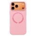 Чехол-накладка - SM040 SafeMag для "Apple iPhone 17 Pro Max" (rose powder) (243248)#2138685