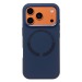 Чехол-накладка - SM040 SafeMag для "Apple iPhone 17 Pro" (midnight blue) (243245)#2139038