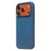 Чехол-накладка - SM040 SafeMag для "Apple iPhone 17 Pro" (navy blue) (243244)#2138648