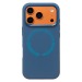 Чехол-накладка - SM040 SafeMag для "Apple iPhone 17 Pro" (navy blue) (243244)#2138649