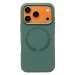 Чехол-накладка - SM040 SafeMag для "Apple iPhone 17 Pro" (pine needle green) (243239)#2138655