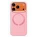 Чехол-накладка - SM040 SafeMag для "Apple iPhone 17 Pro" (rose powder) (243238)#2138658