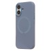 Чехол-накладка - SM040 SafeMag для "Apple iPhone 17" (lavander grey) (243230)#2137748