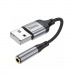Переходник HOCO LS36A USB - Aux 3.5 (серый)#2138509