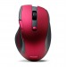 Беспроводная мышь SMARTBUY 508 бордовая#2139182