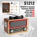 Радиоприемник DEESPI RE-03 AM/FM/SW/USB/AUX/Micro SD#2142610