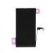 АКБ Apple iPhone 15 (Orig)#2146665
