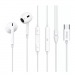 Проводные наушники с микрофоном вкладыши Celebrat E400 Type-C  (white) (243926)#2141207