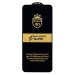 Защитное стекло Full Screen Activ Clean Line 3D для "Samsung Galaxy A07 5G" (black)(244033)#2146616