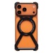 Чехол-накладка - SMZ14 SafeMag для "Apple iPhone 17 Pro Max" (black) (243955)#2144150