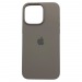 Чехол iPhone 15 Pro Max Silicone Case (c Лого) №23 Галька#2143473