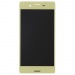Дисплей для Sony Xperia X/X Dual/X Performance(F5121/F5122/F8131/F8132) + тачскрин (золото), Full ORIG#2144462