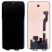 Дисплей для Xiaomi Redmi Note 15 Pro+ 5G (2510ERA8BG) в сборе с тачскрином Черный - OR#2144907