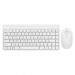 Комплект клавиатура+мышь Smartbuy 220349AG белый (SBC-220349AG-W) /20#2145243