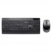 Комплект клавиатура+мышь Smartbuy серия ONE 263AG черный (SBC263AGK) /10#2145237