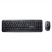 Комплект клавиатура+мышь мультимедийный Smartbuy 110AGG серый (SBC110AGG) /10#2145231