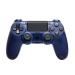 Геймпад - Dualshock PS4 А2 (no logo) (dark blue) (244880)#2152384