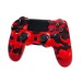 Геймпад - Dualshock PS4 А2 (no logo) (red khaki) (244878)#2152379