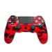 Геймпад - Dualshock PS4 А2 (no logo) (red khaki) (244878)#2152378