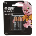 Батарейка Duracell Basic LR03 AAA BL2 Alkaline 1.5V CN (Китай) (2/24/384)#2146541