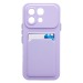 Чехол-накладка - SC337 для "Infinix Note 60" (light violet) (244310)#2146729