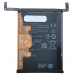 АКБ для Huawei Honor 70 (HB506390EFW) (в коробке), TN+#2147154
