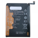 АКБ для Huawei Honor X6/X7/X8 5G (HB496590EFW) (в коробке), TN+#2147137