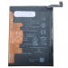 АКБ для Huawei Honor X8a/X8b/90 Lite (HB416594EGW) (в коробке), TN+#2147158