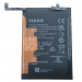 АКБ для Huawei Honor X9 (HB466596EFW) (в коробке), TN+#2147127