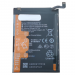 АКБ для Huawei Honor X9a 5G (HB506492EFW) (в коробке), TN+#2147098
