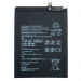 АКБ для Huawei Mate 30/P40 Lite (HB486586ECW) (в коробке), TN+#2147145
