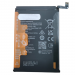 АКБ для Huawei Nova 11i/Nova Y90 (HB496493EGW) (в коробке). TN+#2186385
