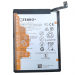 АКБ для Huawei Nova Y61 (HB496590EFW-F) (в коробке). TN+#2186380