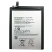 АКБ для Lenovo A7020/K5 Note (BL261) (в коробке), TN+#2186363