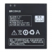 АКБ для Lenovo A800/S720/A798/S889/S899 (BL197) (в коробке), TN+#2146883
