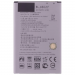 АКБ для LG K10 2017 (M250) (BL-46G1F) (в коробке), TN+#2146839