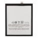АКБ для MEIZU Pro 6 Plus (BT66) (в коробке), TN+#2186358