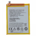 АКБ для ZTE Blade A910/ V7/V8/Z10(Li3925T44P8h786035/Li3927T44P8h786035) (в коробке), TN+#2185345