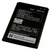 АКБ для Lenovo A208T/A218T/A269/A300T/A305E/A316 (BL214) (вкоробке), ориг#2147772