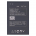 АКБ для Lenovo A278T/A308T/A66/A365E/A369 (BL203) (в коробке), ориг#2147771