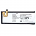 АКБ для Lenovo S960/S968/Vibe X (BL215) (в коробке), ориг#2147763