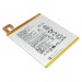АКБ для Lenovo Tab M8 (TB-8505X/TB-8505F) (L19D1P31), ориг#2147777