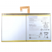 АКБ для Lenovo Tab P11 (TB-J606F/TB-J606L) (L20D2P32), ориг#2147776