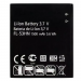 АКБ для LG P990/P920/G2X/Optimus 2X (FL-53HN) (в коробке), ориг#2147792