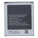 АКБ для Samsung G386/G3518/G3568 (B450BC), (в коробке), ориг#2147784