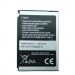 АКБ для Samsung i710/i718, (в коробке), ориг#2147962