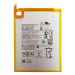 АКБ для Samsung T220/T225 (HQ-3565S) Galaxy Tab A 7 Lite, ориг#2148044