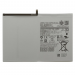 АКБ для Samsung X200/X205 (HQ-6300NA/HQ-6300SA/HQ-6300SD) GalaxyTab A8 10.5, ориг#2148078
