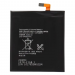 АКБ для Sony Xperia C3/T3 D2502/D2533/D5103 (LIS1546ERPC) (вкоробке), ориг#2148075