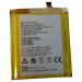 АКБ для ZTE Axon 7 (Li3931T44P8h756346) (тех.упак), ориг#2148068